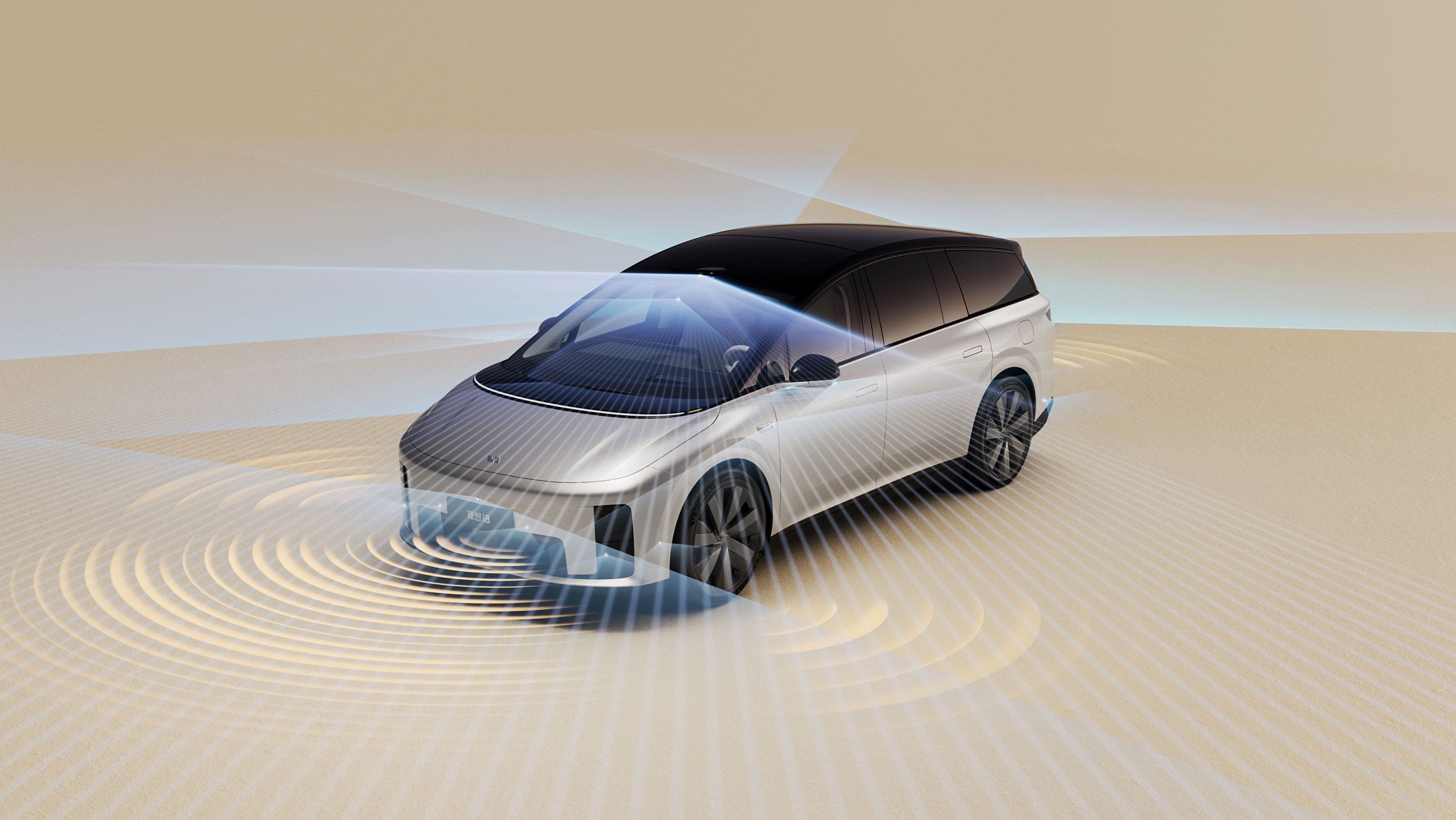 Лазерное зрение